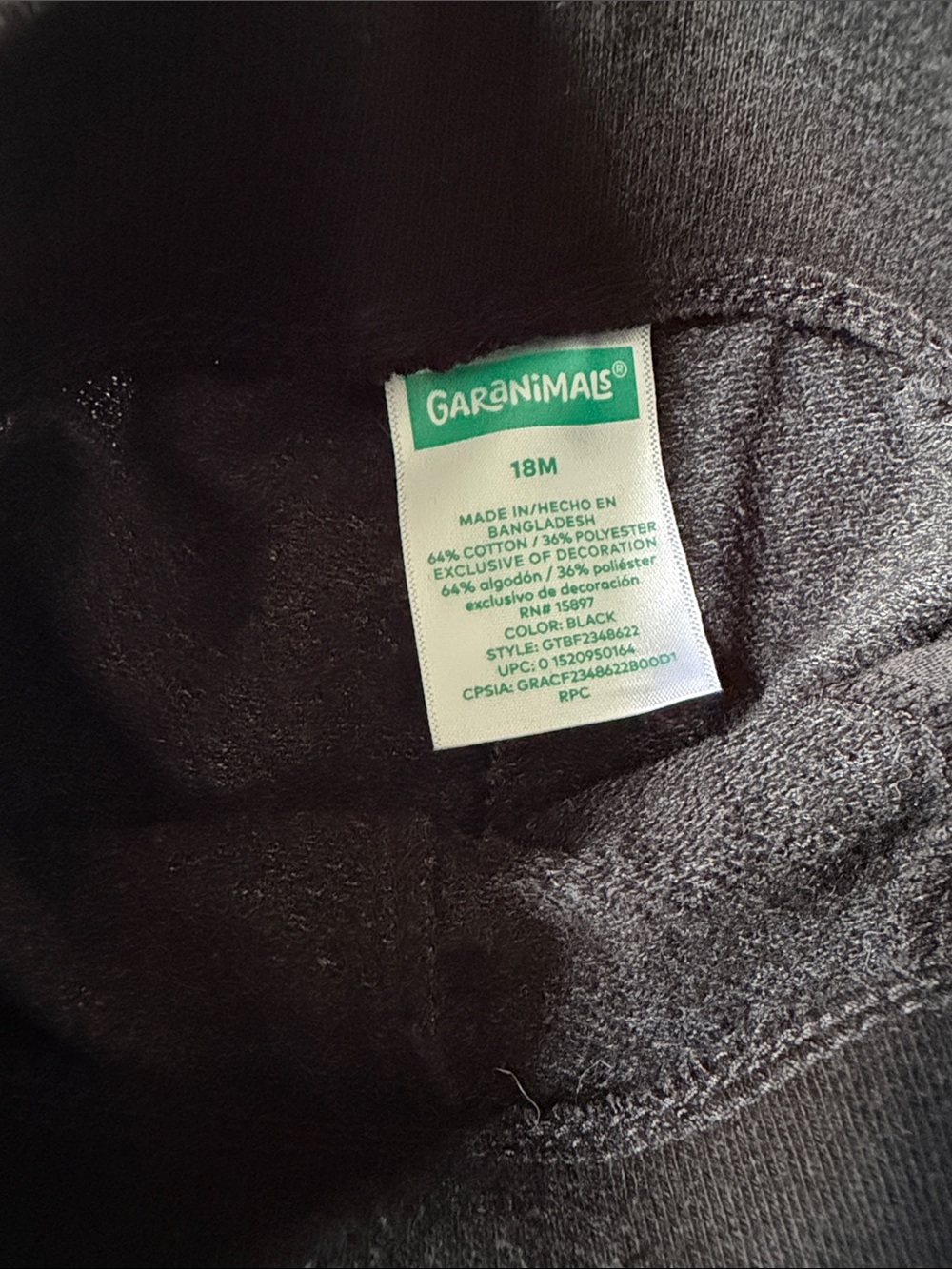 Garanimals Black Heather Jogger Sweatpants for Kids - Picture 2 of 2